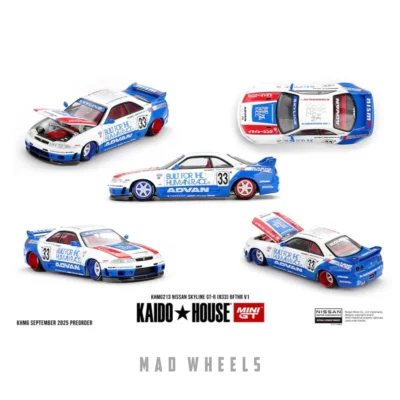 ماکت ماشین فلزی نیسان اسکای‌لاین GT-R R33 کایدو هاوس BFTHR V1 | Nissan Skyline GT-R R33 BFTHR V1 | KAIDO HOUSE | مقیاس 1:64 - Image 6